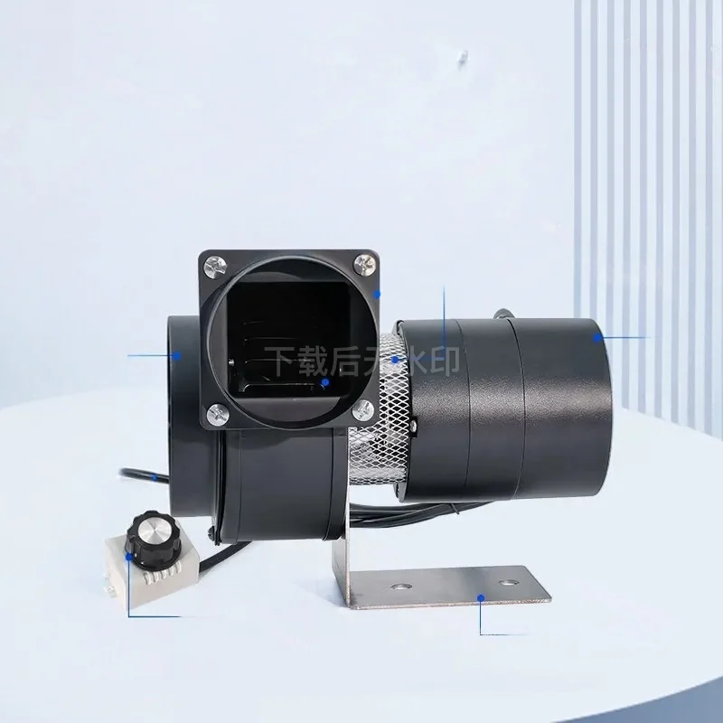 DC Brushless Speed Control Fan High Temperature Resistant Centrifugal Fan Multi-wing Draft Fan 220V Low Noise