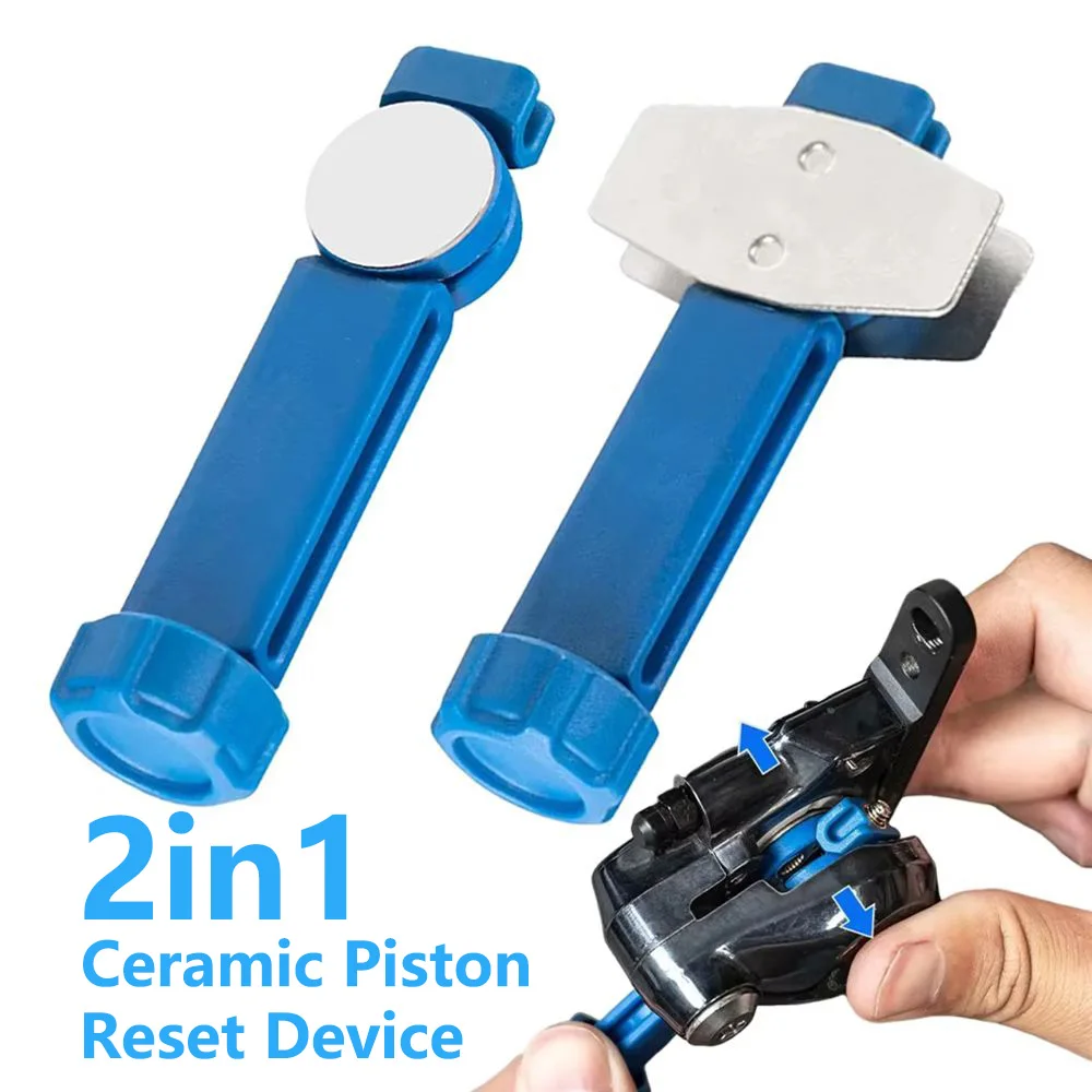 Bicycle Hydraulic Disc Brake Piston Reset Tool For Dual-piston/Four-piston Oil Hydraulic Disc Brake Caliper Piston Tool