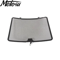 Motorcycle Radiator Grille Guard For YAMAHA R1 2007 2008 Oil Cooler Guard Accessories