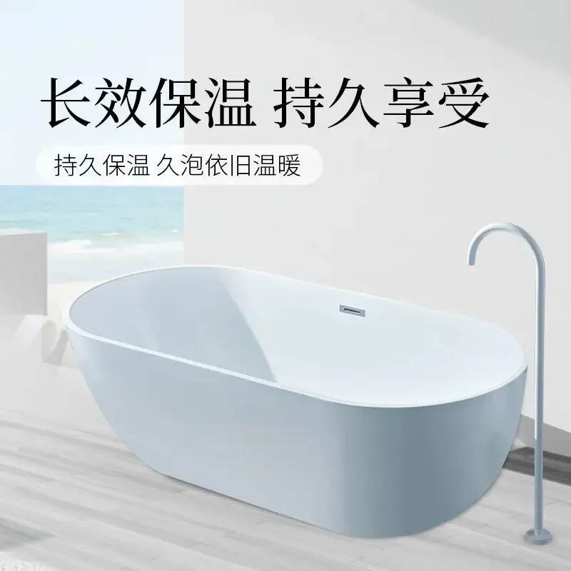

Adult household floor-to-ceiling acrylic adult beauty salon hotel homestay indoor bathtub