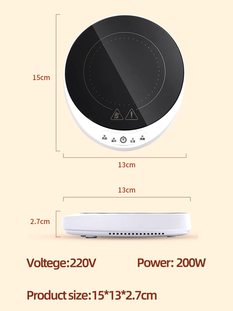 100 °C Cup Heater Koffie Mok Warmer Hot Thee Maker Warmer Coaster Elektrische Hete Plaat Voor Melk Thee Water Verwarming pad 200W