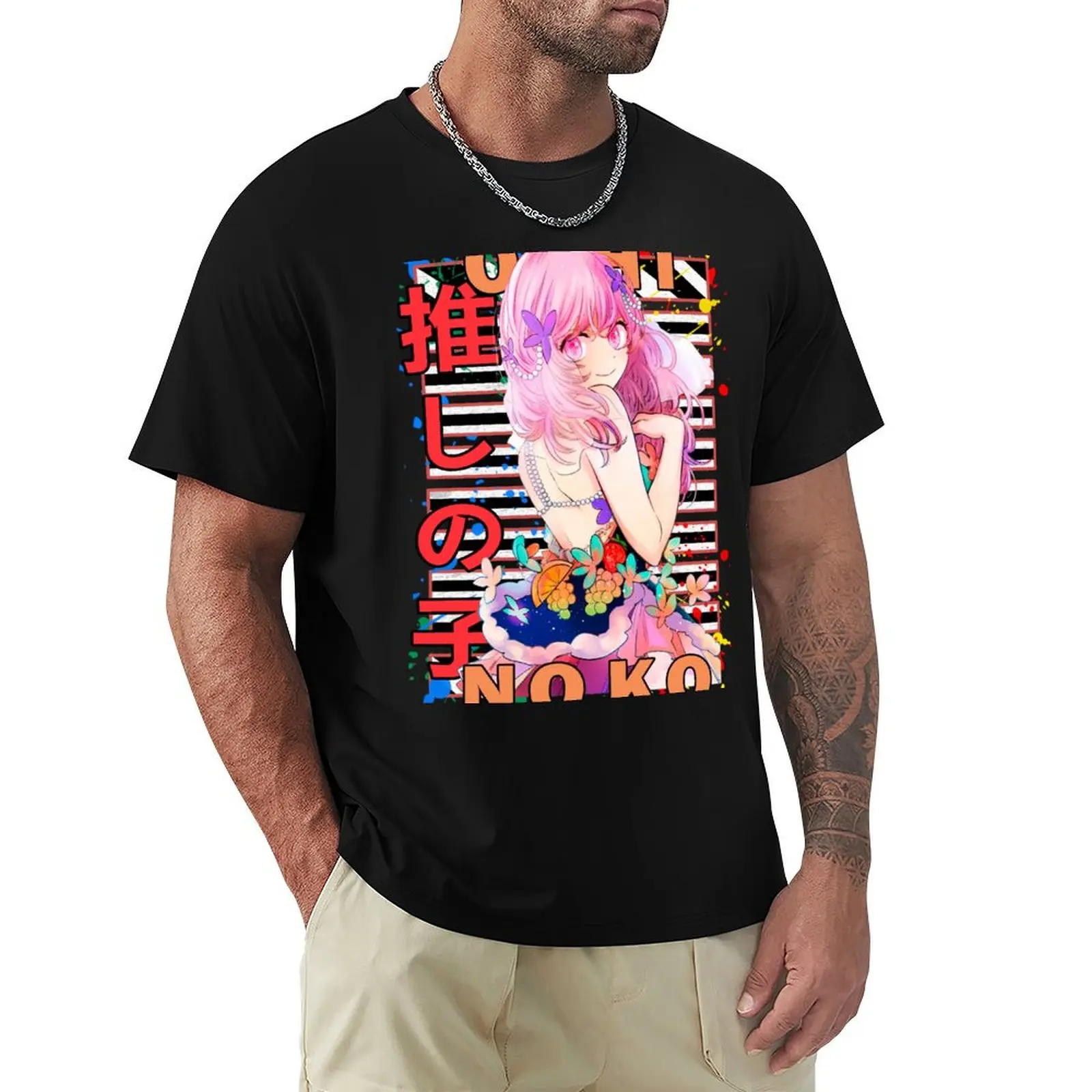 Minami Kotobuki Oshi no Ko Urban Anime Design T-Shirt sports fans plus size tops summer clothes t shirts for men pack