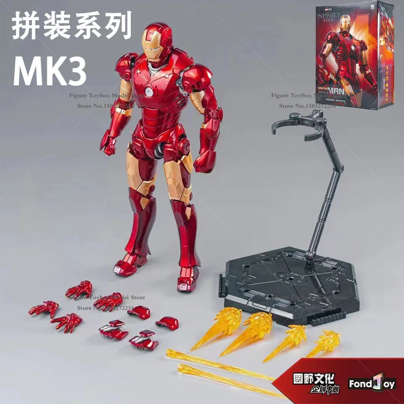 Fondjoy Mk3 Mk2 1/12 Montage Ijzeren Man Beweegbare Actie Figuur Wonder Film Avengers Infinity War Serie 6 "Full Set Soldaat Speelgoed