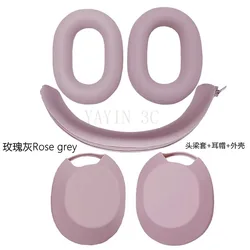 Funda protectora de silicona para auriculares, color gris rosa, funda para orejeras, funda de carcasa adecuada para auriculares Sony WH-1000XM5