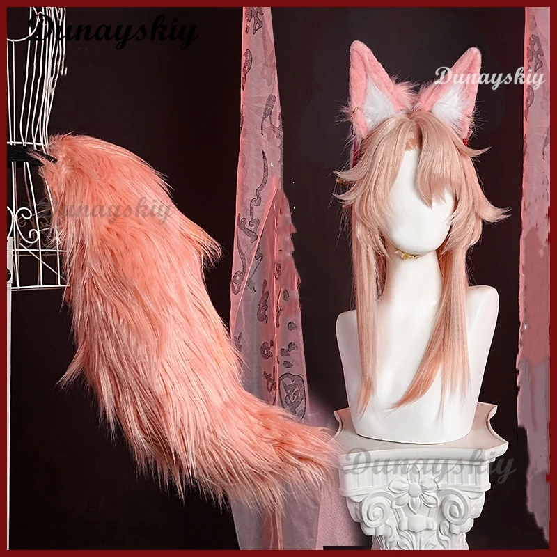 

Honkai Star Rail Jiaoqiu Game Cosplay Ear Short And Long Headwear+Tail Halloween Party Accessories