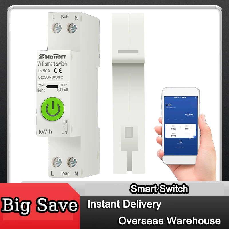 Smart Circuit Breaker WiFi Enabled Circuit Breaker Leakage Switch with Leakage Protect Overvoltage and Undervoltage Protection