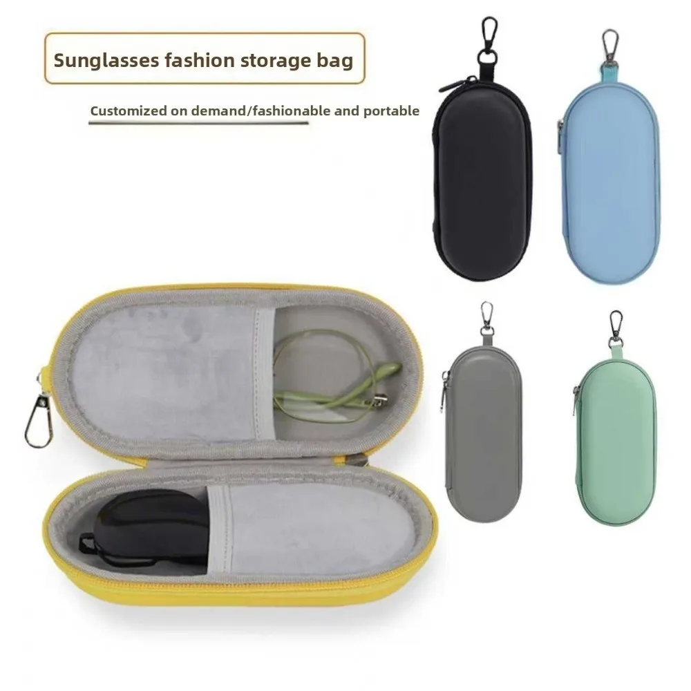 Portable PU Glasses Storage Bag Dual Hard Shell Eyeglasses Case Lightweight Large Capacity Sunglasses Cover Women