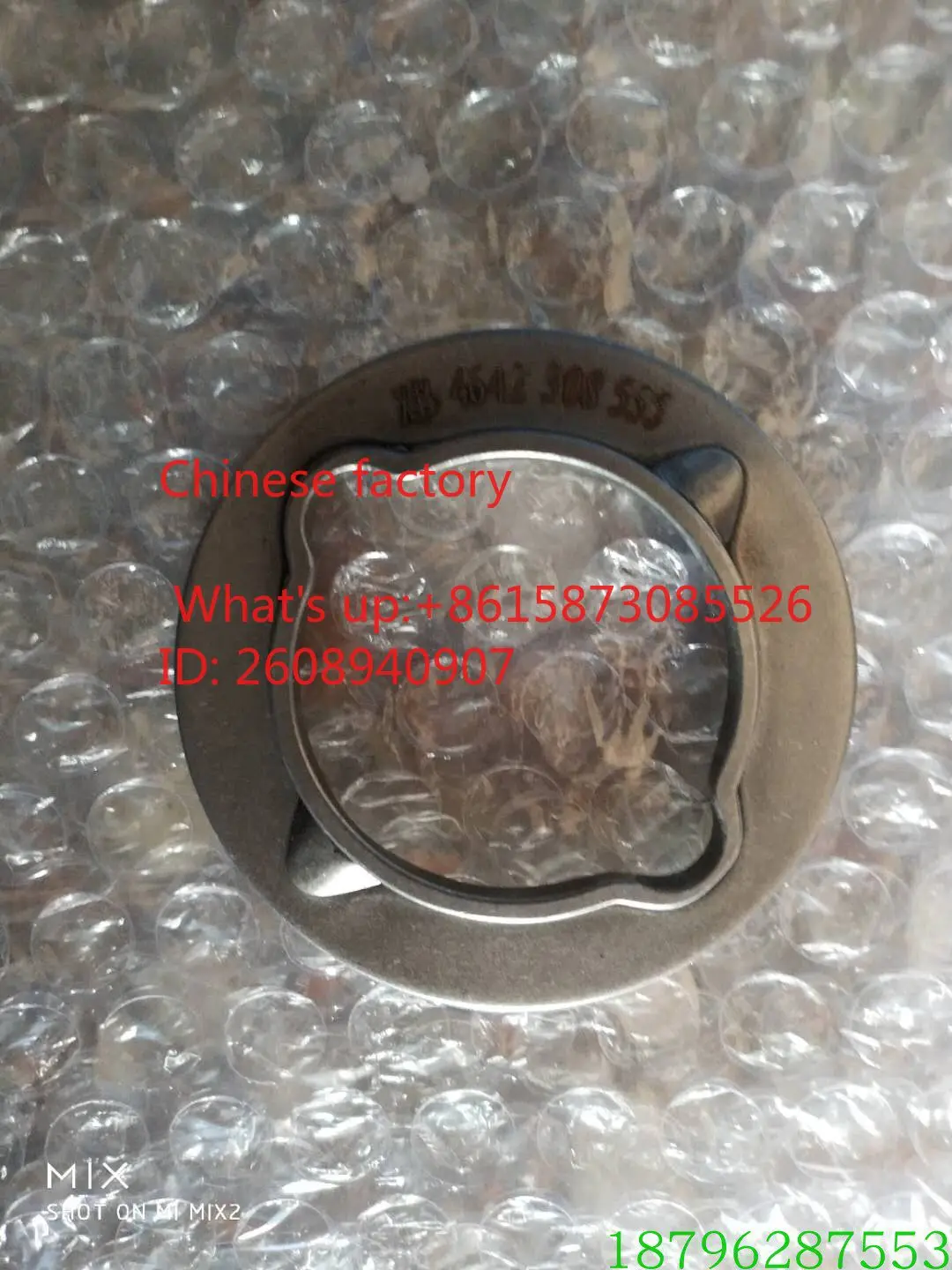 Tiangong PY180 PY220 XCMG GR165   PY200 Gearbox Stop Gasket 4644351094