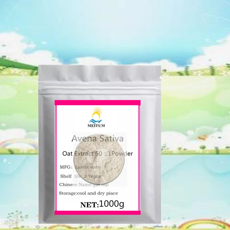Extracto de Avena Sativa de Alta Calidad No.6794, Sellado Profesional de Fábrica - Empaque en Bolsa Multicapa