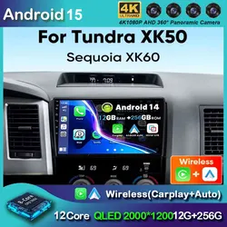 Android 15 Carplay Car Radio For Toyota Tundra XK50 2007 - 2013 Sequoia XK60 2008 - 2017 Navigation GPS Multimedia Player stereo
