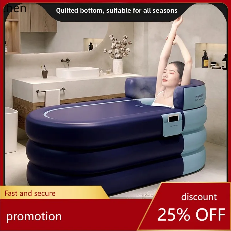 

YFY foldable bathtub for adults for home adult full body steaming bath bath bucket bidet thickened inflatable bathtub