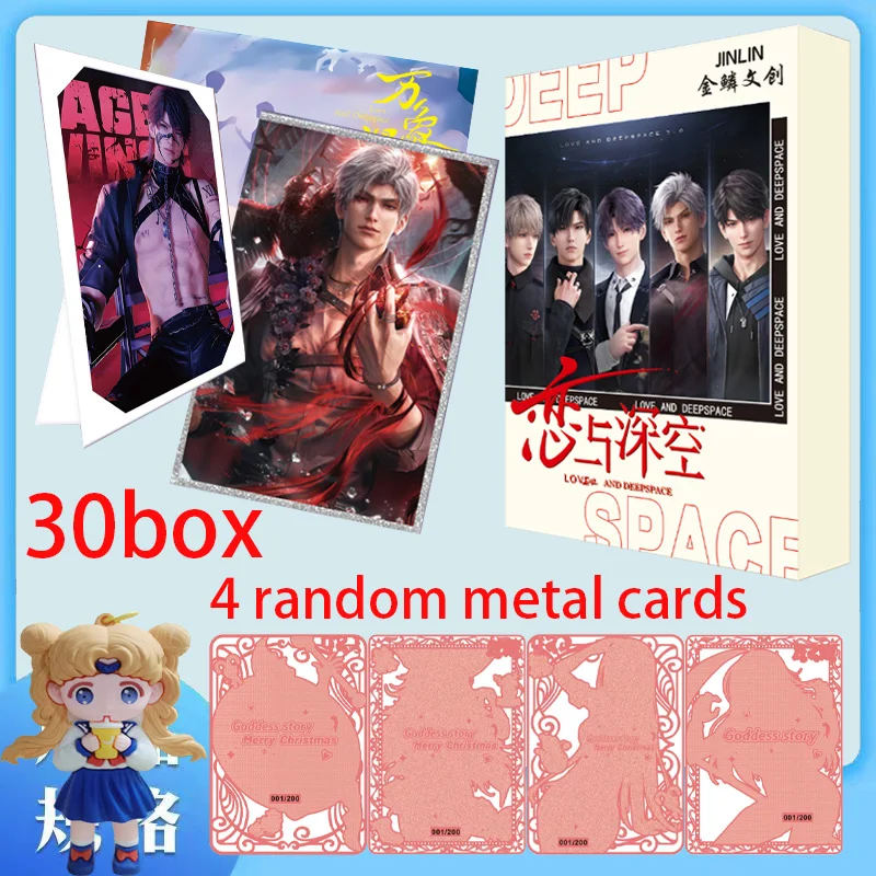 

Love and DeepSpace Sykus Photo card Love game Lomo Card Qin Che Fan Collection Card Folding Paper Game