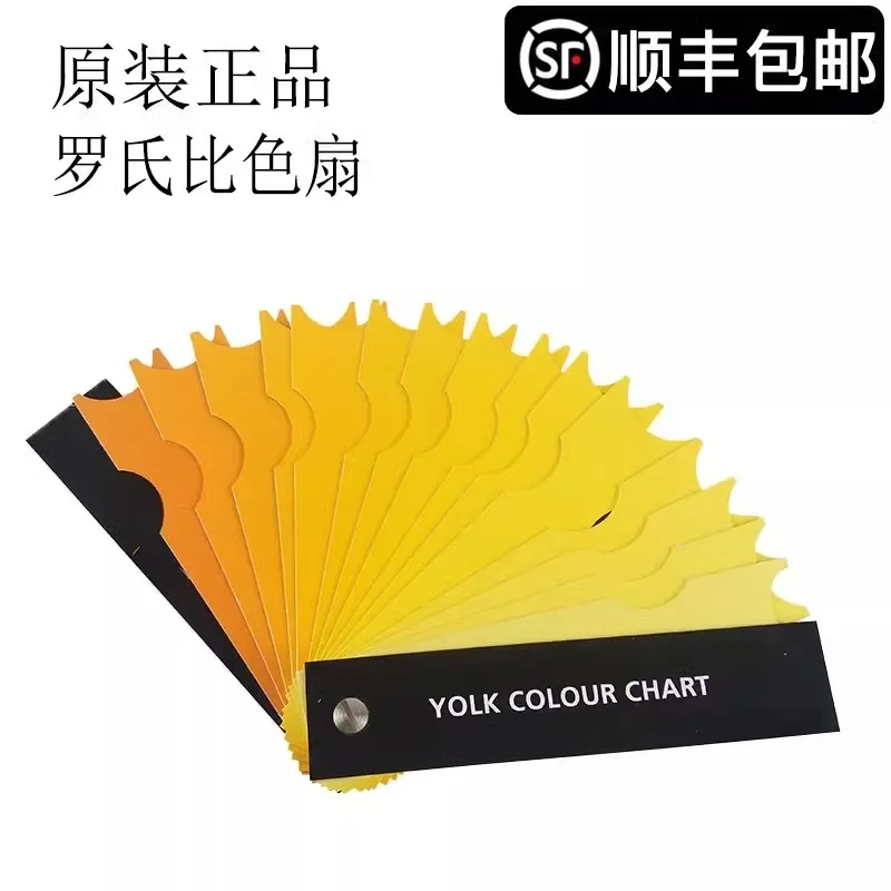 Roche Colorimetric Fan/Egg Yolk Color Tester/Egg Yolk Colorimetric Fan/Egg Yolk Color Colorimetric Card