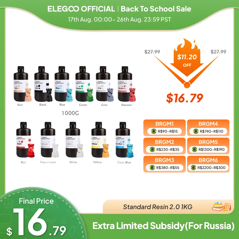 Resina para Impressora 3D ELEGOO, Resina Fotopolímera Padrão de Cura UV LCD 405nm para Impressão 3D LCD, 1000g, Preto, Cinza, Branco, Cor de Pele
