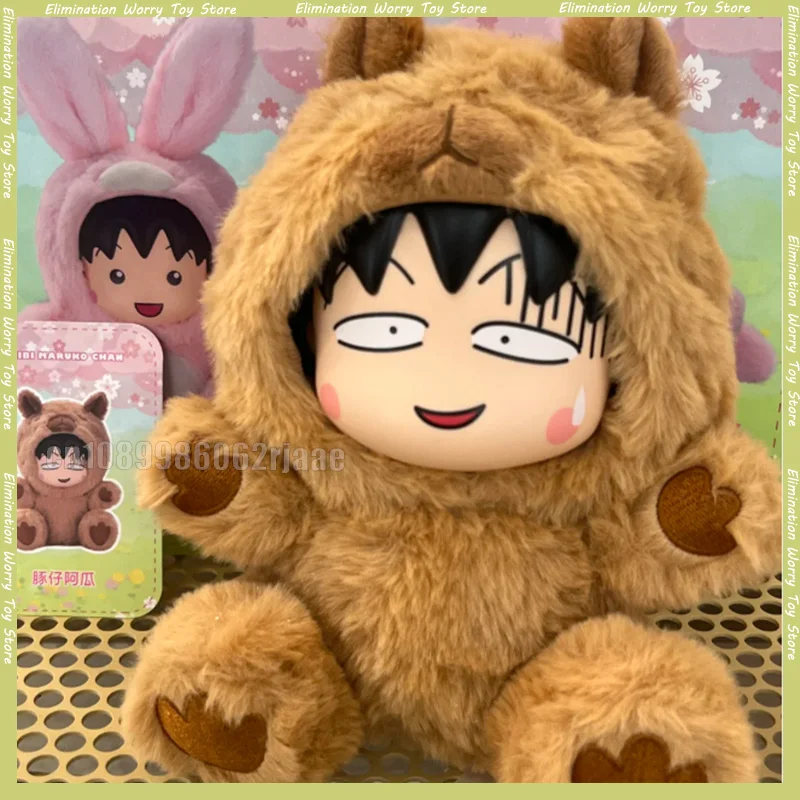 

В наличии оригинальная серия Chibi Maruko-Chan Dress Up Party, плюшевая виниловая глухая коробка, 1-я пуля, 2-я пуля, кавайная фигурка, коробка-сюрприз
