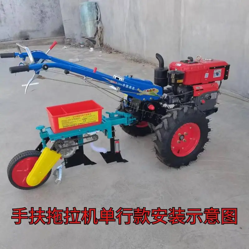 Hand-held single-row corn seeder, multi-function of corn sowing, fertilization and covering soil