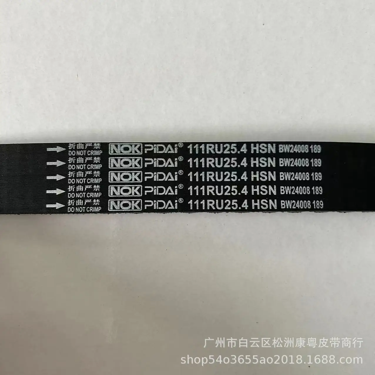 

Applicable to Elantra 1.6/1.8/Minyu/Selatu/Yuan Ship 1.8/111RU25.4/24312-23002