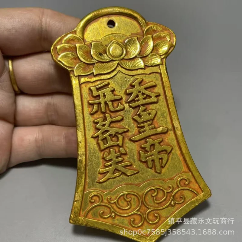 Peace and Fortune Brass Gilt Amulet Waist Tag Antique Item Personal Bronze Pendant for Delivery