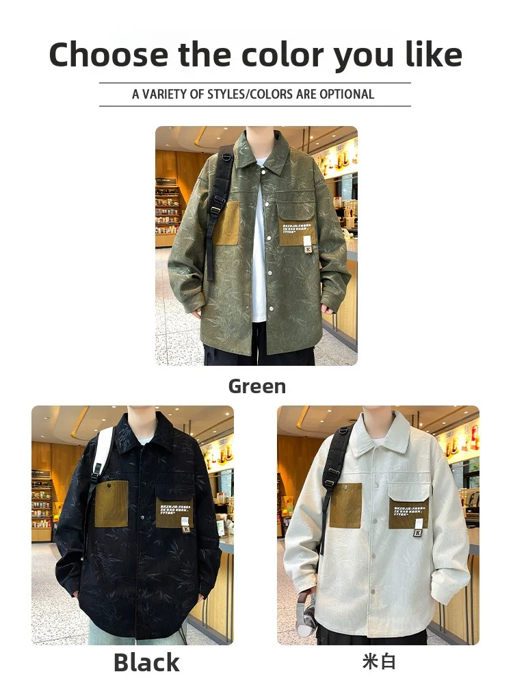 

Новая китайская мужская куртка Jaet, свободная повседневная модная рабочая одежда с принтом бамбука Le, молодежное пальто из полиэстера и нейлона, волокно Cosite