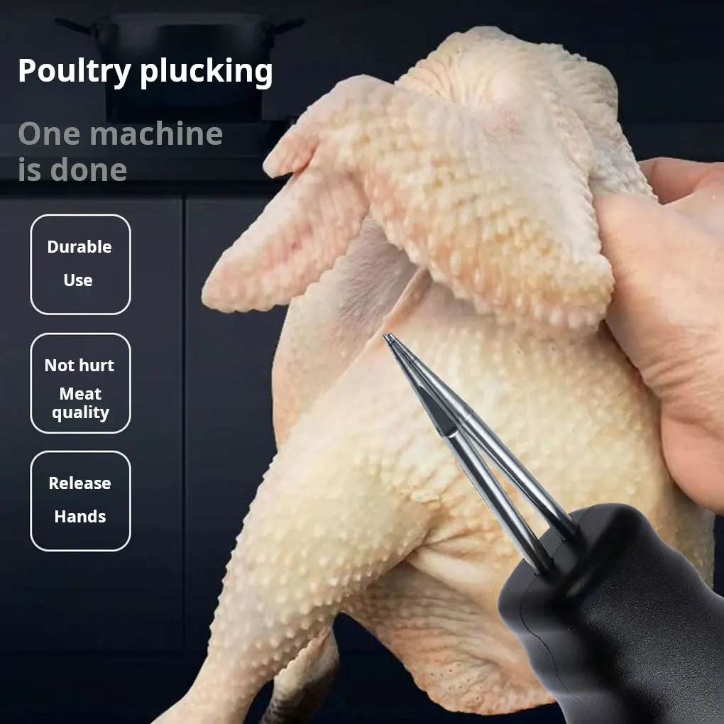 Easy To Clean Poultry Electric Hair Removal Machine Convenient And Time-saving Better Hand Feel