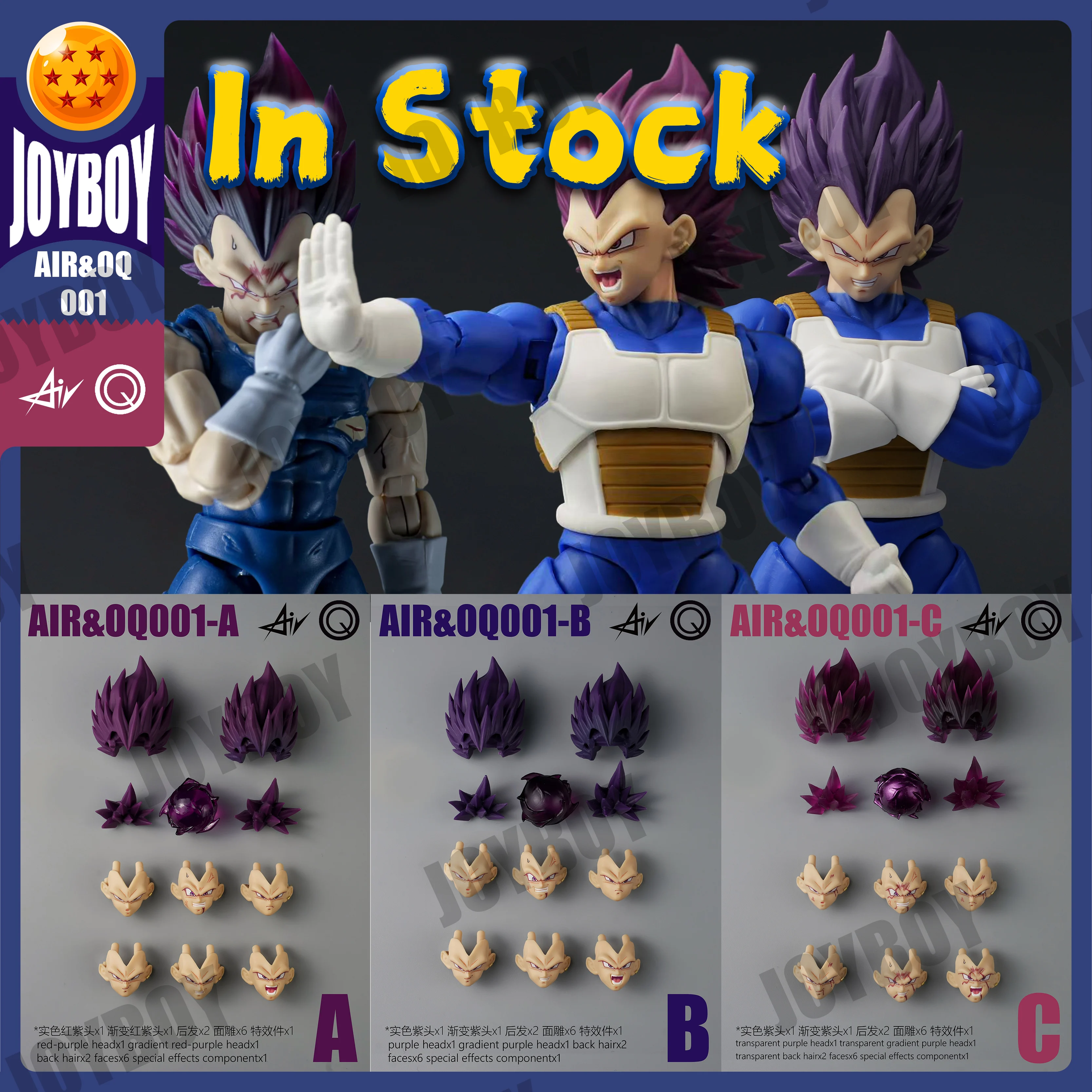 

In Stock Air&OQ Studio Ultra Ego Vegeta Dragon Ball Shf Head Accessories Air OQ Vegeta Action Custom Heads Kit SHF Collection