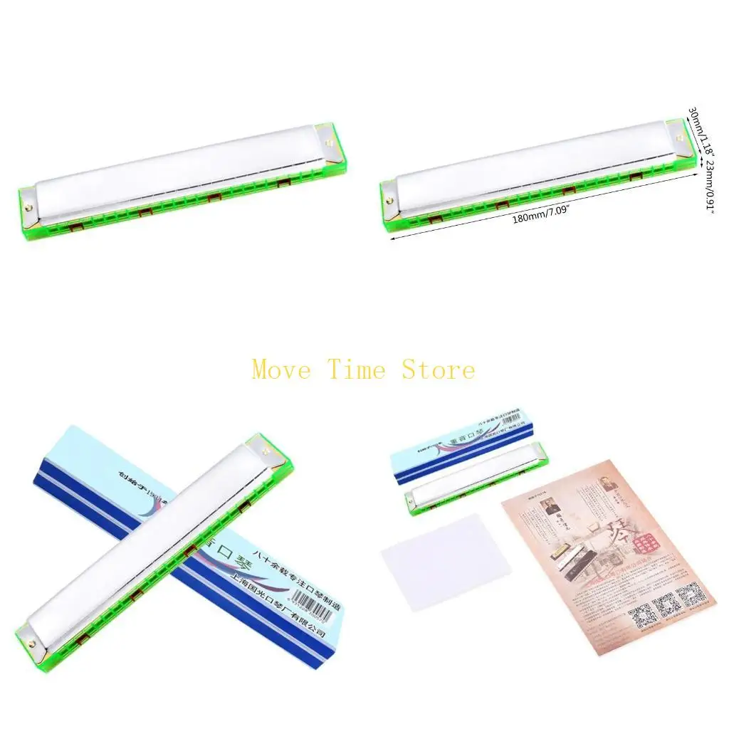 92ME 24 Hole Accent…