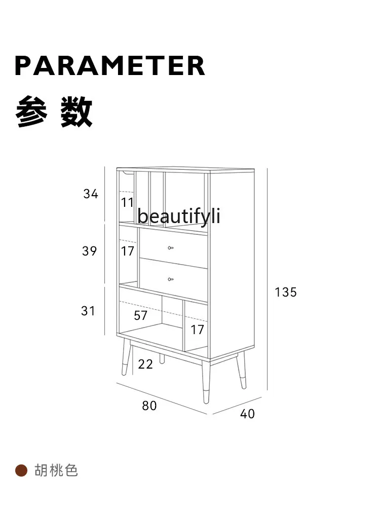 Nordic Bookshelf Bookcase Solid Wood Floor Shelf Side Cabinet Modern Simple Storage Bookcase