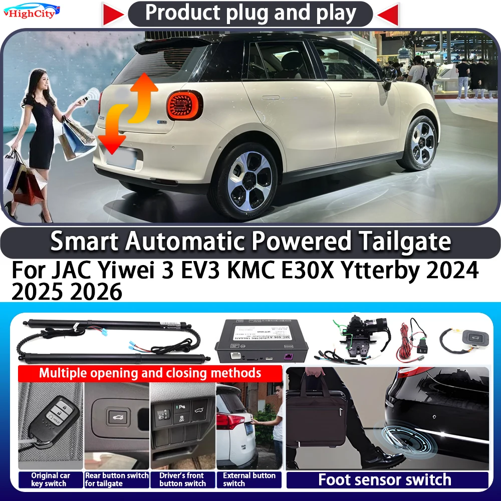 

For JAC Yiwei 3 EV3 KMC E30X Ytterby 2024 2025 2026 OEM Smart Automatic Powered Tailgate Key Control Trunk Kit Power Tailgate