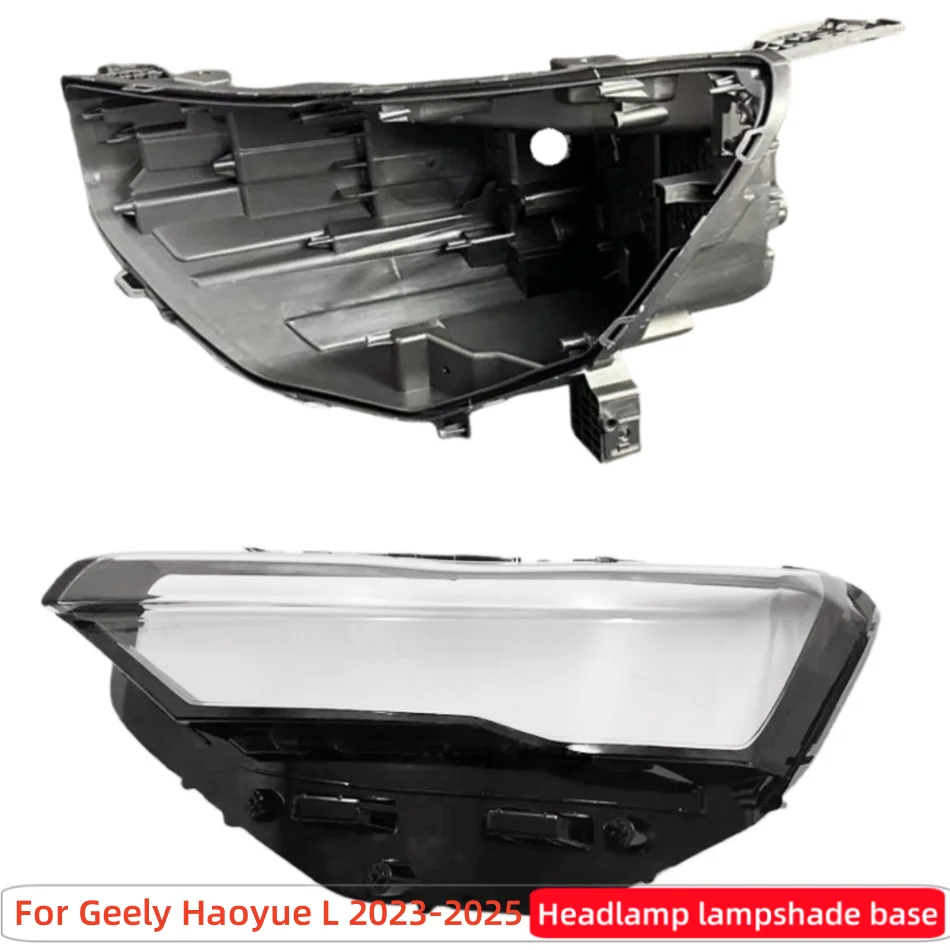 For Geely Haoyue L 2023 2024 2025 Car Accessories Base Head Lamp Shell Headlamp Base Fixing Bracket Headlights Lamp Glass