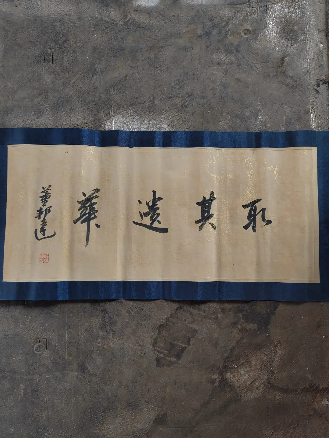 Chinese Xuan paper living room nave painted decorative painting blue hand-painted landscape of Song and Guo Zhongshu.