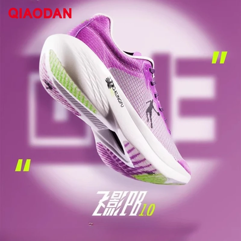 

QIAODAN Feiying PB Replica Men's 2025 Marathon Racing Carbon Board Running Shoes Training Competition Sneakers QDB023253299T