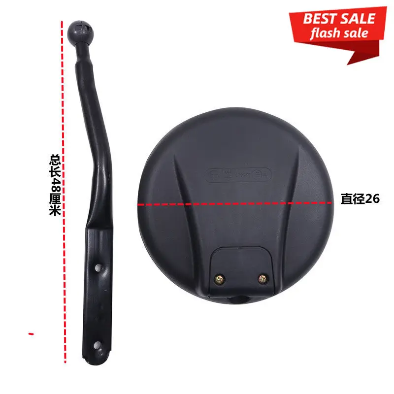 

Excavator Parts for Foton Aoling CTS Express Hornet Omarco S3S5 European Airlines Front and Rearview Mirror Small Round Mirror