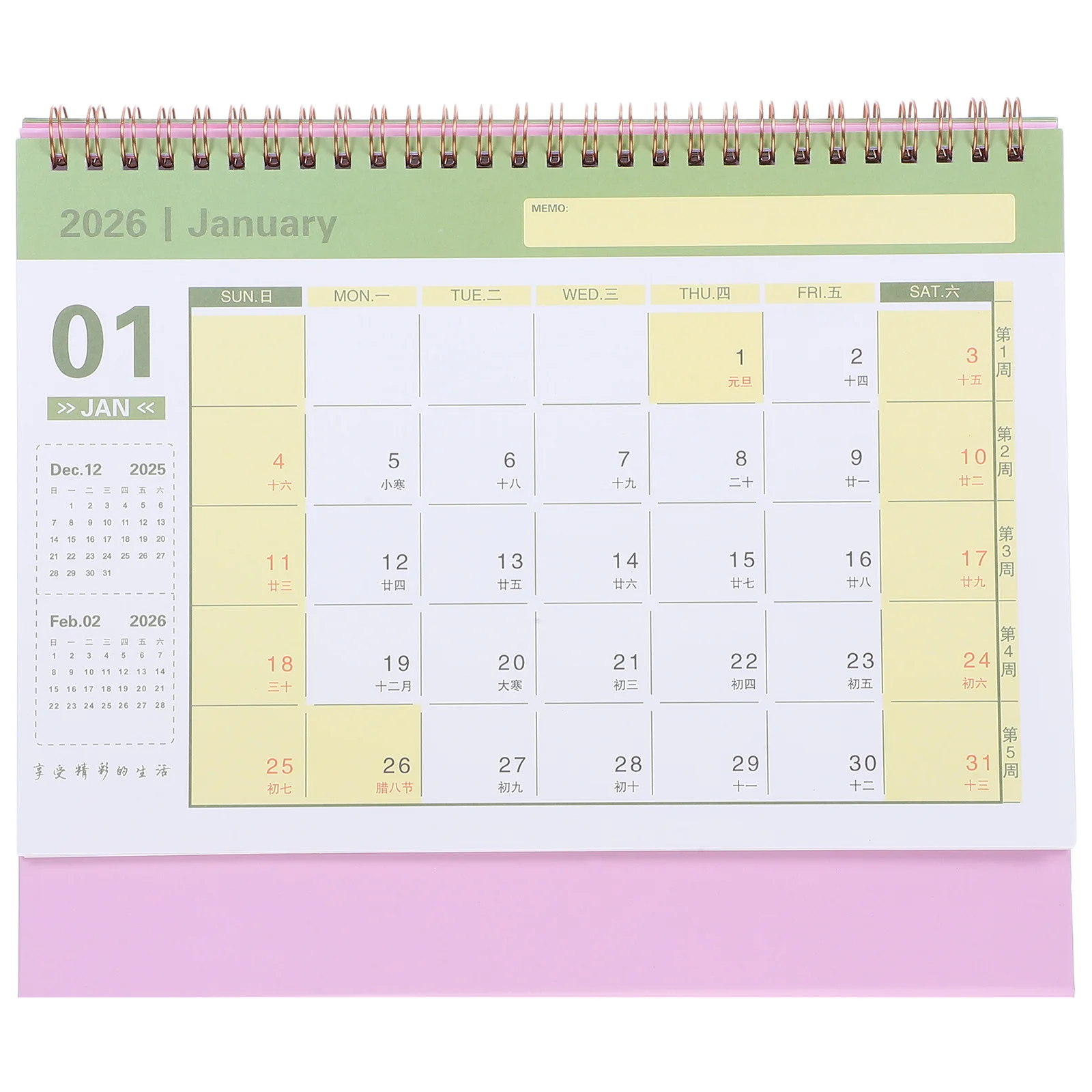 

2026 Desk Calendar Green Mini Compact Foldable Stand Up For Office Home School Daily Schedule Planner Flip Calendar 2026