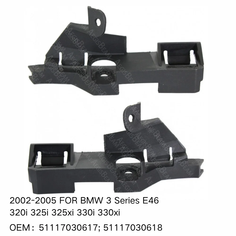 

Front Bumper Retainer Bracket Spacer Support FOR BMW 3 Series E46 320i 325i 325xi 330i 330xi 2002-2005 51117030617 51117030618