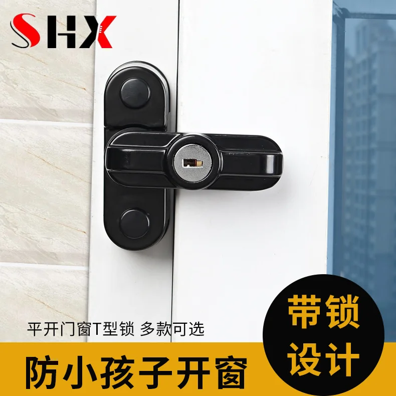 High Quality Home Balcony Practical Replacement Security UPVC Window Door Lock Child Safe Security Window Pvc Door Lock