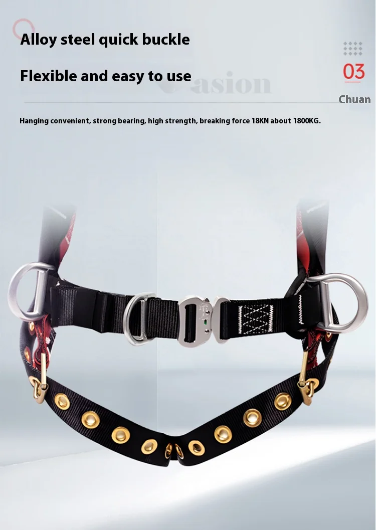 أحزمة أمان صناعية لكامل الجسم بسمك قابل للتعديل لإنقاذ الحرائق وتسلق الصخور وتسلق الأشجار والبوليستر