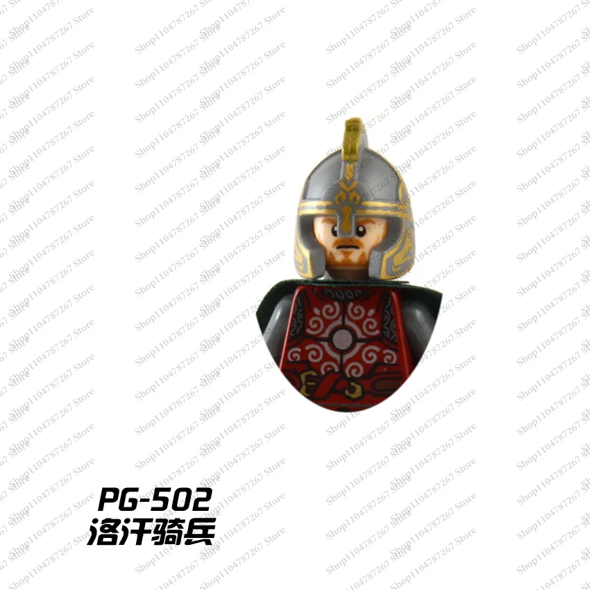 Lord of the Rings sci-fi film Cavalry Elf Guard building blocks children's assembly 3D model Flag shield brick toy gift