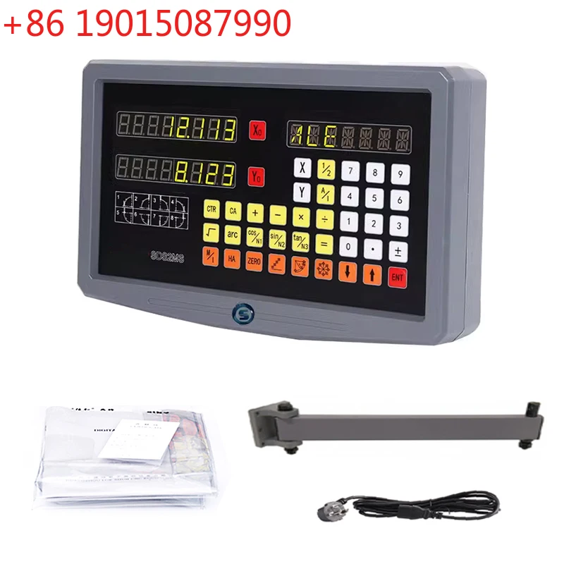 Sinodro SDS2MS 2 Ax…