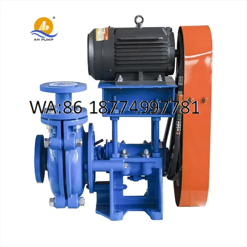 custom for High Pressure Single-stage Slurry Pump Mining Use with 3-Year Warranty