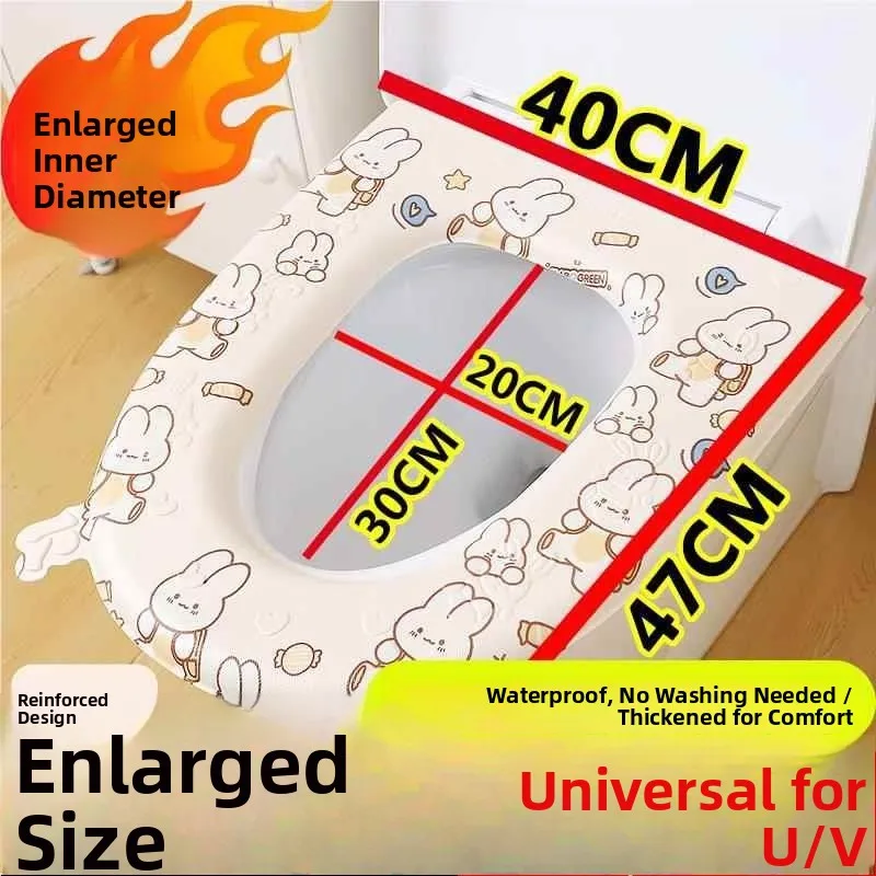 

Large Size VU Toilet Cover Four Seasons Universal Waterproof Extra Large Diameter Fully Auatic nt Toilet Ring