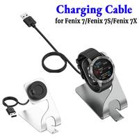 Smart Watch USB Charging Cable for Garmin Fenix 5S/5S Plus/5/5 Plus/5X/5XPlus Smart Watch Charger Dock