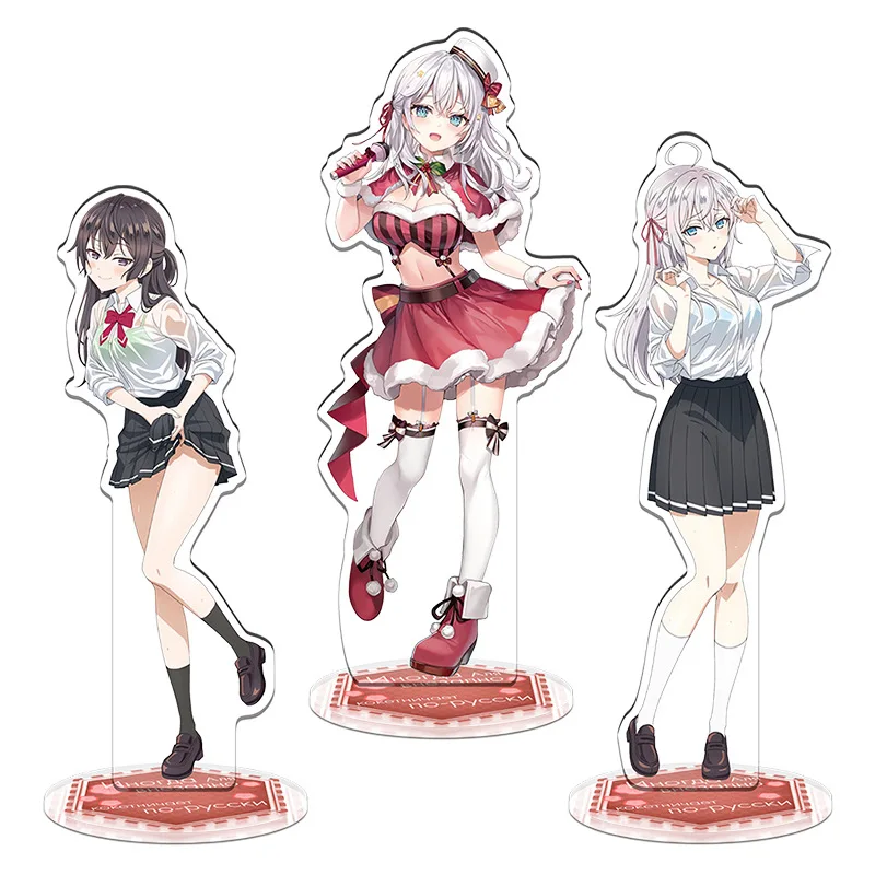 15cm Anime Alya Sometimes Hides Her Feelings In Russian Alisa Mikhailovna Kujou Acrylic Stand Action Figure Desktop Stand Model