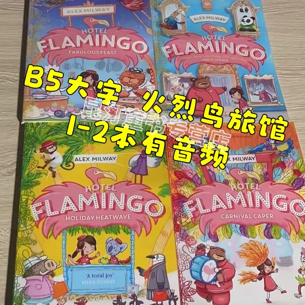 Black and White Hotel Flamingo Fabulous Feast 1-4 volumes Firebird Mansion