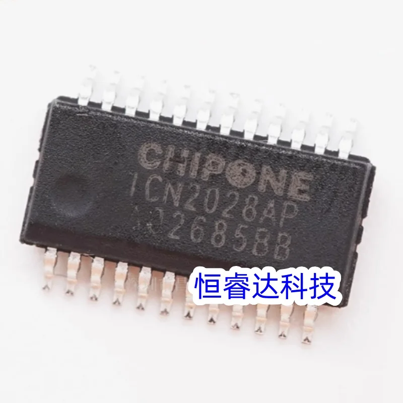 

50 шт. ICN2028AP новый и оригинальный ICN2028AP ICN2028 SSOP24