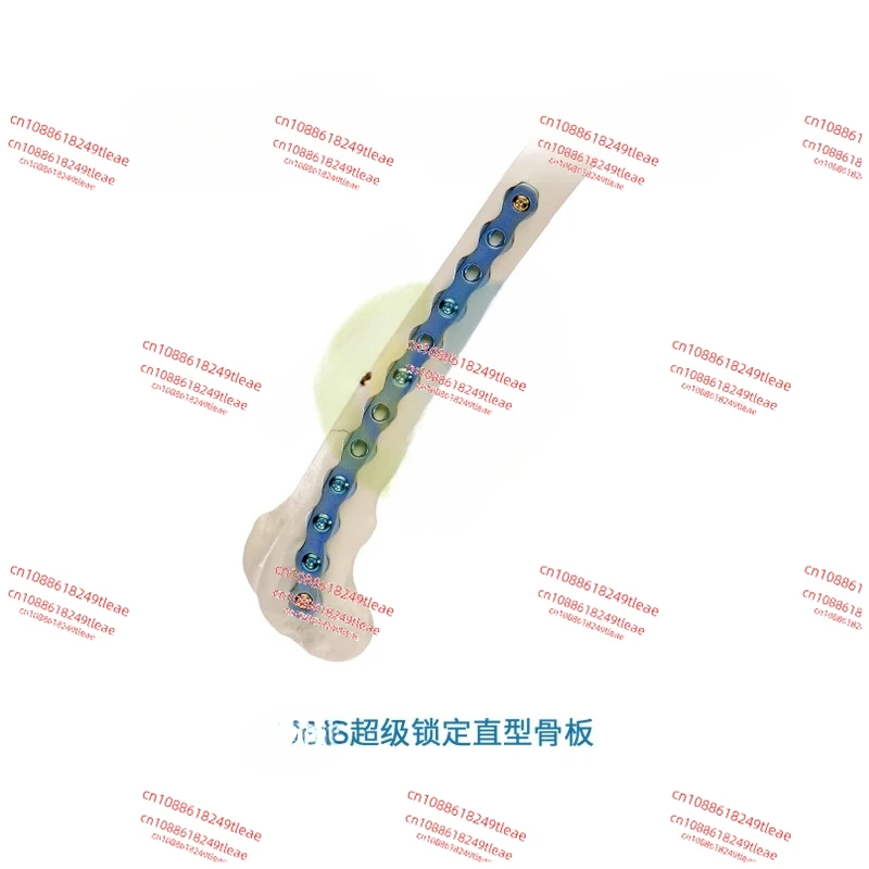 Small animal orthopedic instruments titanium alloy super lock