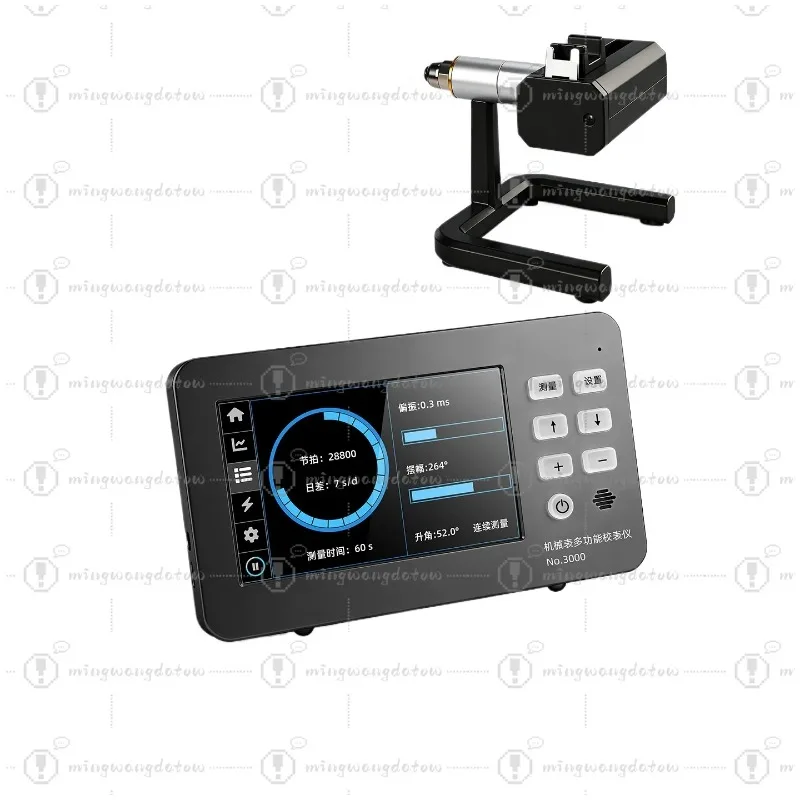 3000 Timegrapher Mechanical Watch Tester Dual Language Calibrator Repair Tool
