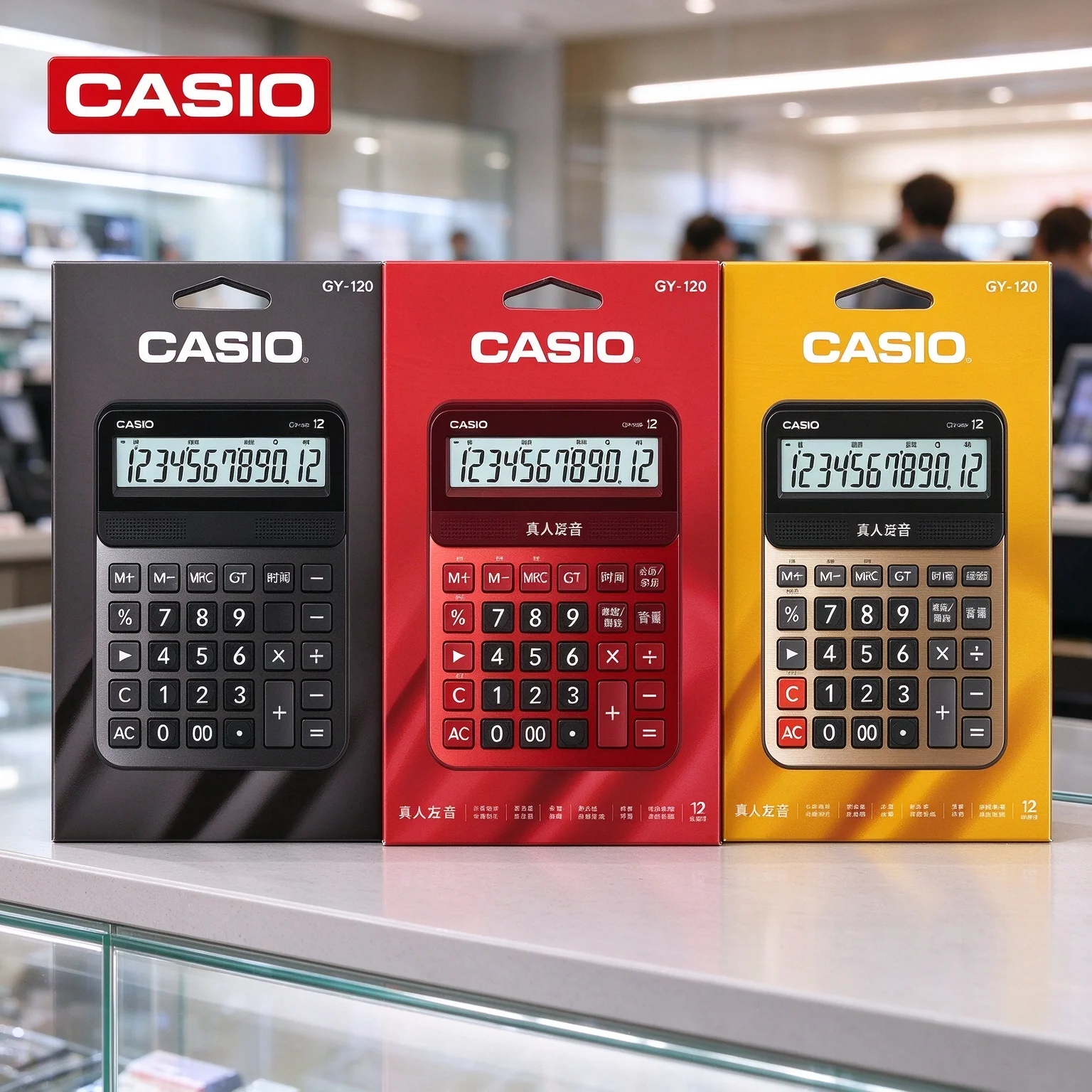 Casio /Merchant Calculator /Billing Calculator MS20YC/SL310YC/DJ120D/GY120/DY120 Anti Slip Design For Daily Cashier Operation