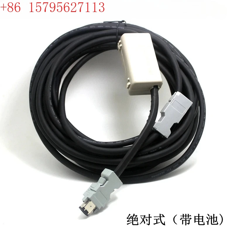 Motor Encoder Feedb…