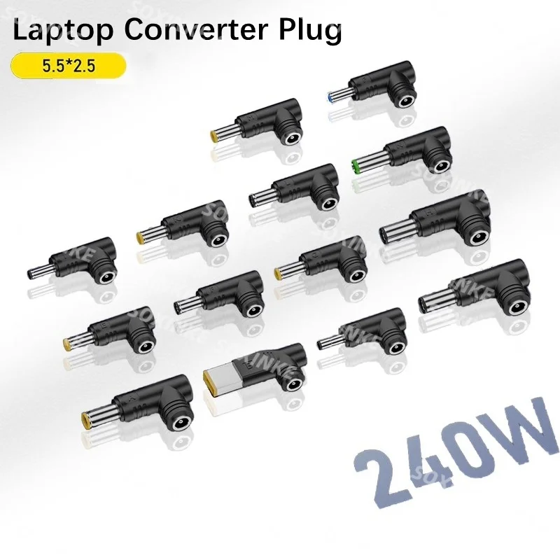 1PC 240W DC Power Connector Plug 5.5mmx2.5mm Female to 4.0x1.7mm/5.5x2.1mm/4.0/4.5/5.5/6.0/6.3/6.5/7.4/7.9mm/Square Plug Adapter