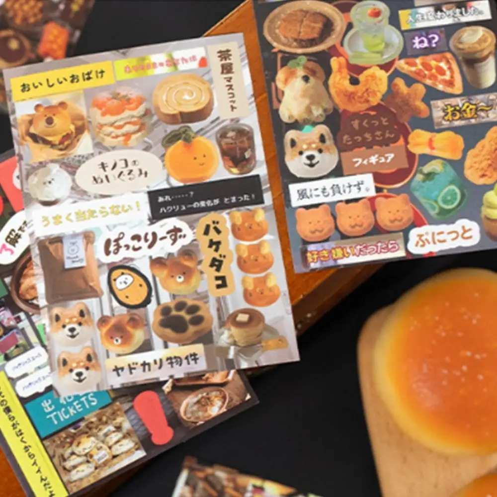 45Sheets Y2K Style Japanese Comic Stickers Non-Repetitive Unique Designs Retro Decorative Stickers Coated Paper Water-resistant